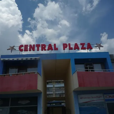 Апартамент Central Plaza